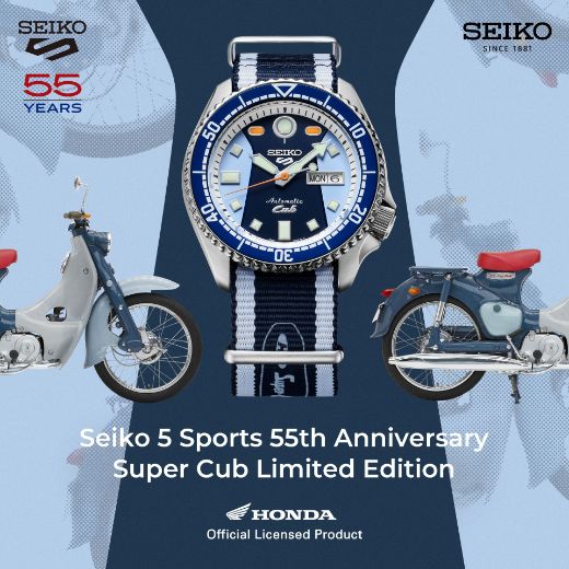 Picture of Seiko 5 Sports x Honda Super Cub Limited Edition