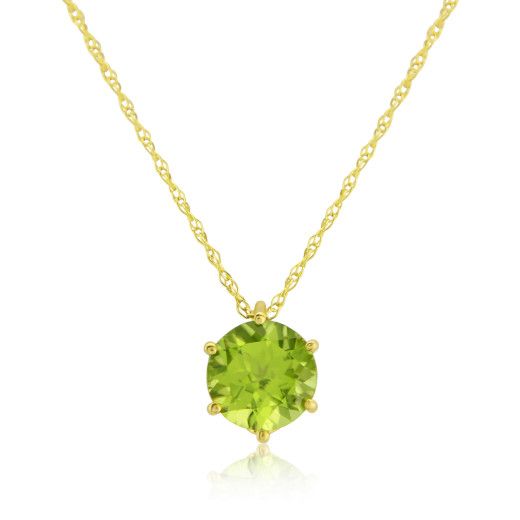 Picture of 9ct Yellow Gold Peridot Pendant Necklace