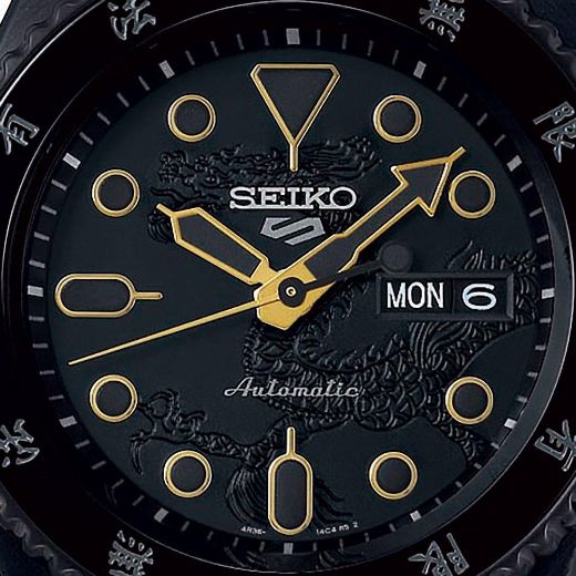 Picture of Seiko 5 Sports x Bruce Lee Limited Edition 