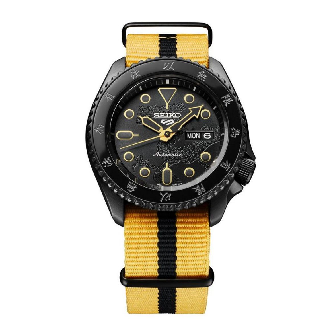 Picture of Seiko 5 Sports x Bruce Lee Limited Edition 