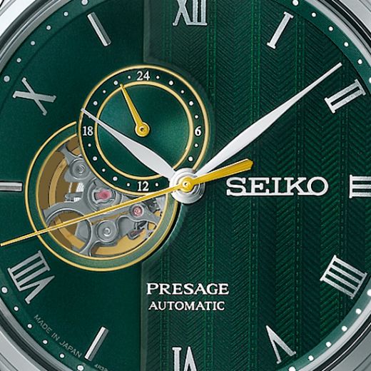 Picture of Seiko Presage ‘Japanese Zen Gardens’ in Fern green